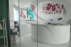 [8分钟科普下]丹东市工厂咨询热线电话_哔哩哔哩-2